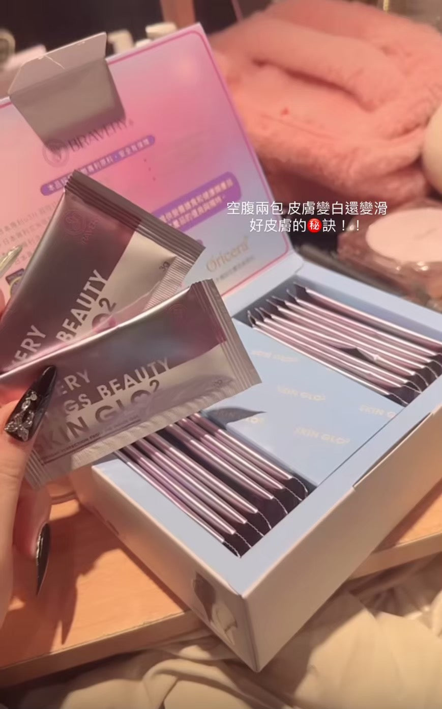🥁 全新升級 | 亮妍時光菁萃Ｃ⁺PLUS⁺ 🦋